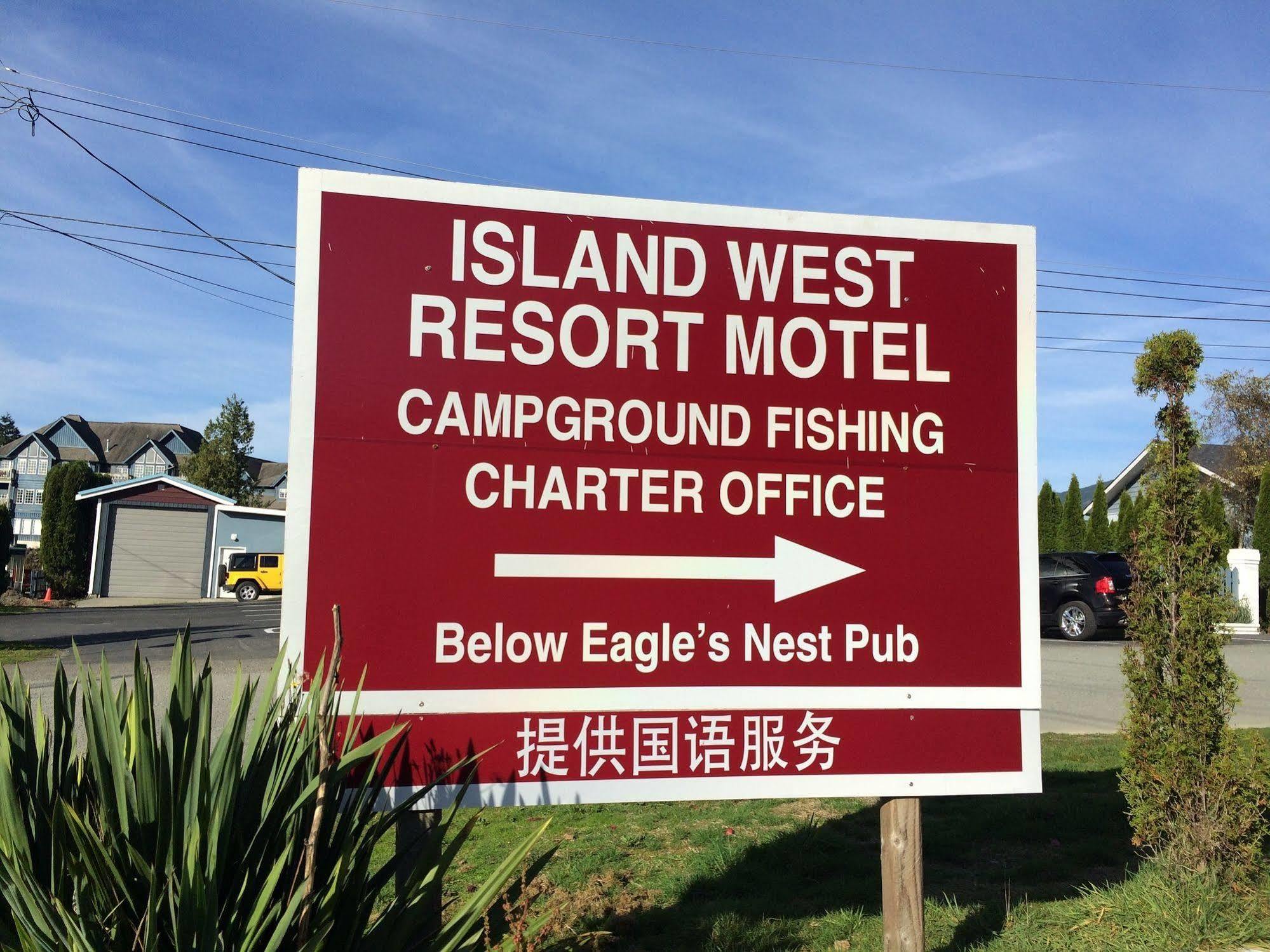 Island West Resort Ucluelet Bagian luar foto